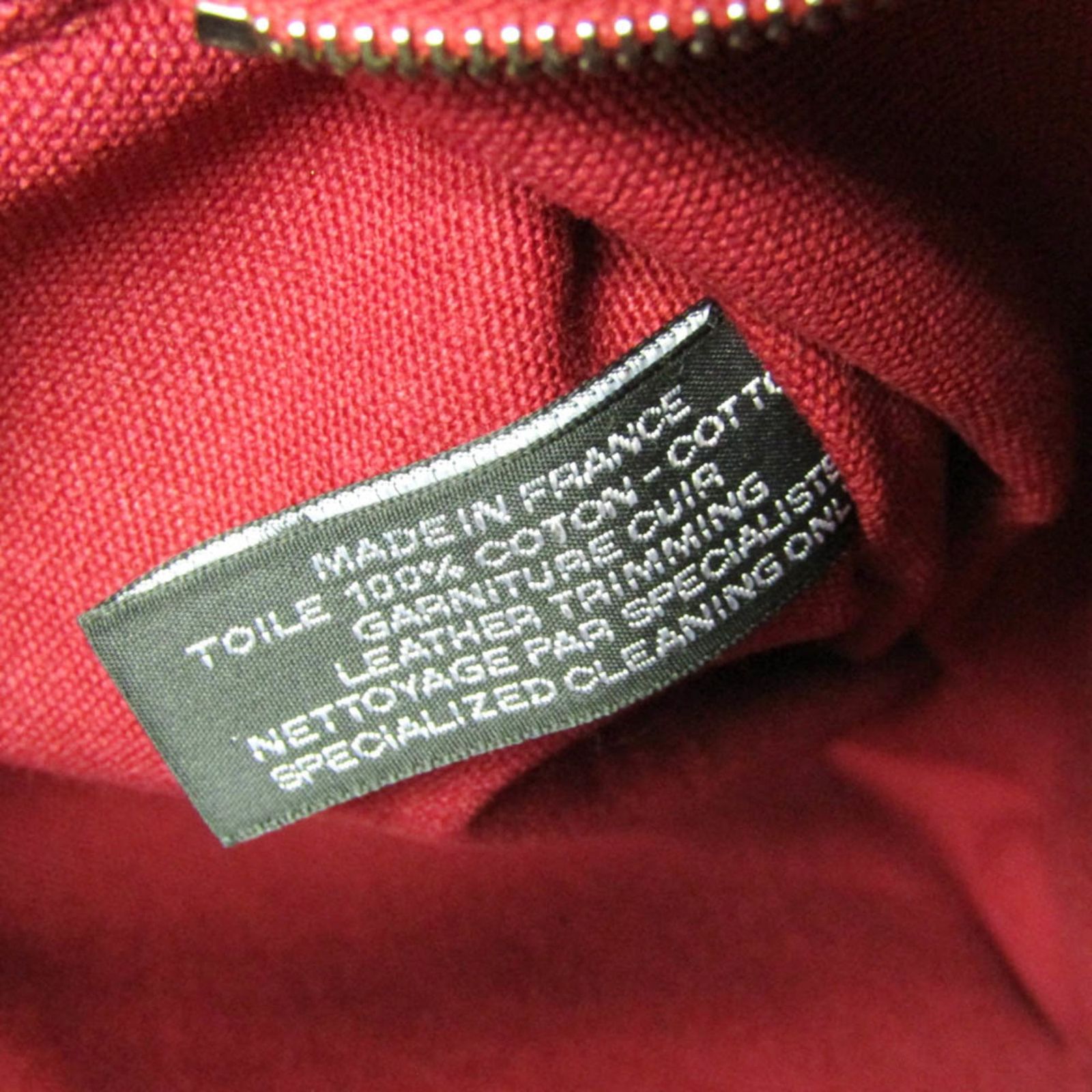 エルメス(Hermes) トロカ・ヴェルティカル MM メンズ,レディース