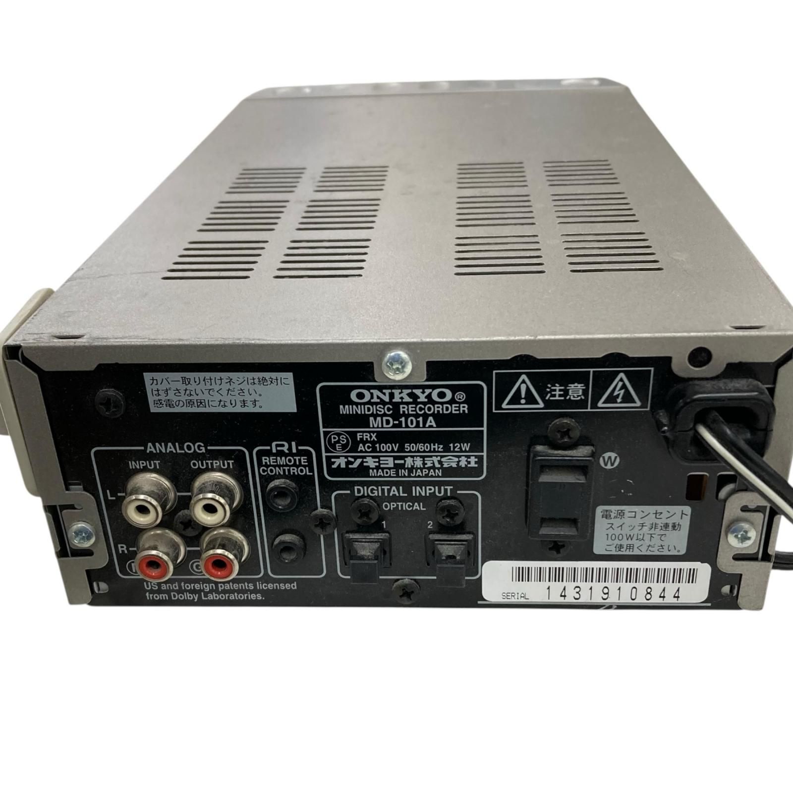 ONKYO MD-101A ミニディスクレコーダー Onkyo MD-101A [MiniDisc Wiki]