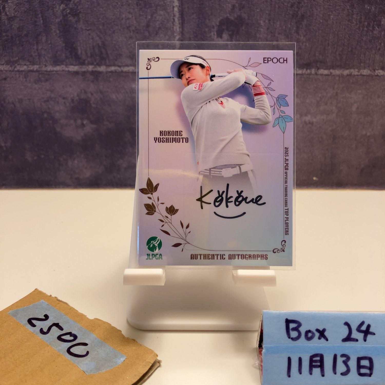 2025 EPOCH 吉本ここね Kokone Yoshimoto 057/129 直筆サインカード