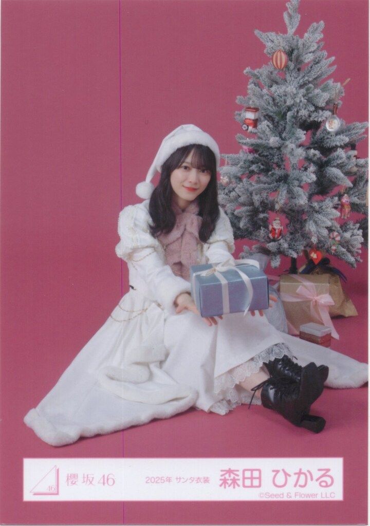 櫻坂46 13th Single BACKS LIVE!! 森田ひかる 2025年 サンタ衣装 座り