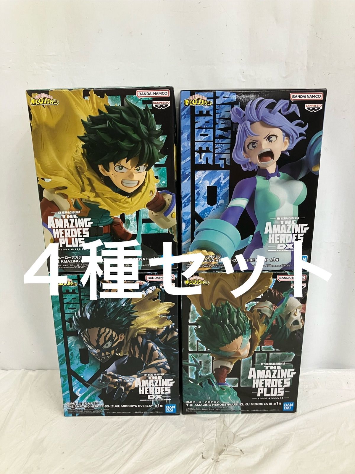 未開封 僕のヒーローアカデミア ヒロアカ フィギュア 4種 LF1808 f101