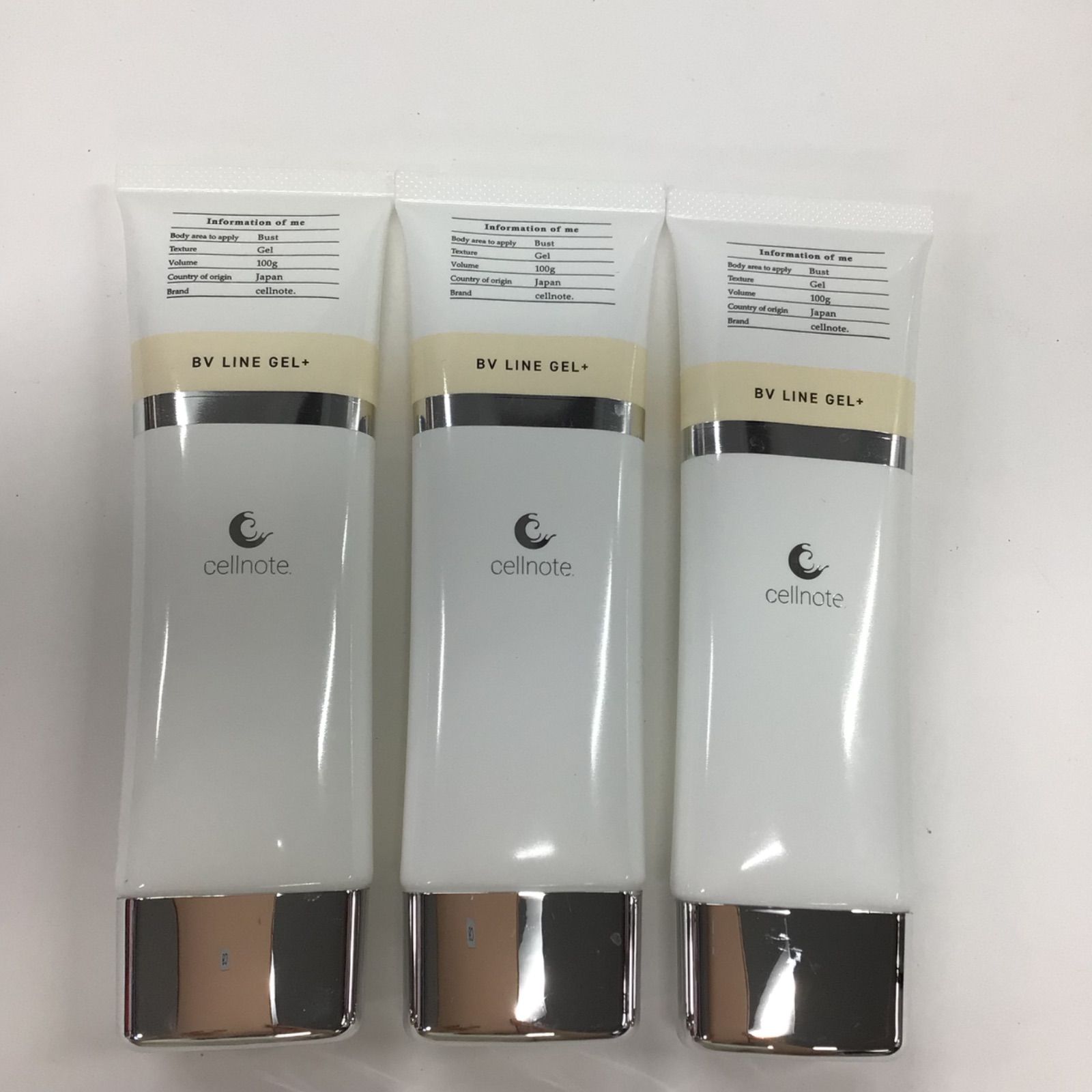 T2823 K BV LINE GEL+ セルノート ボリュームラインジェルプラス 100g