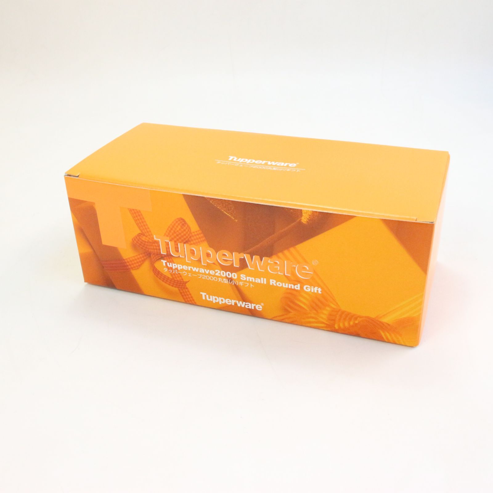 Tupperware Tupperwave2000 Small Round Gift タッパーウェーブ 2000丸
