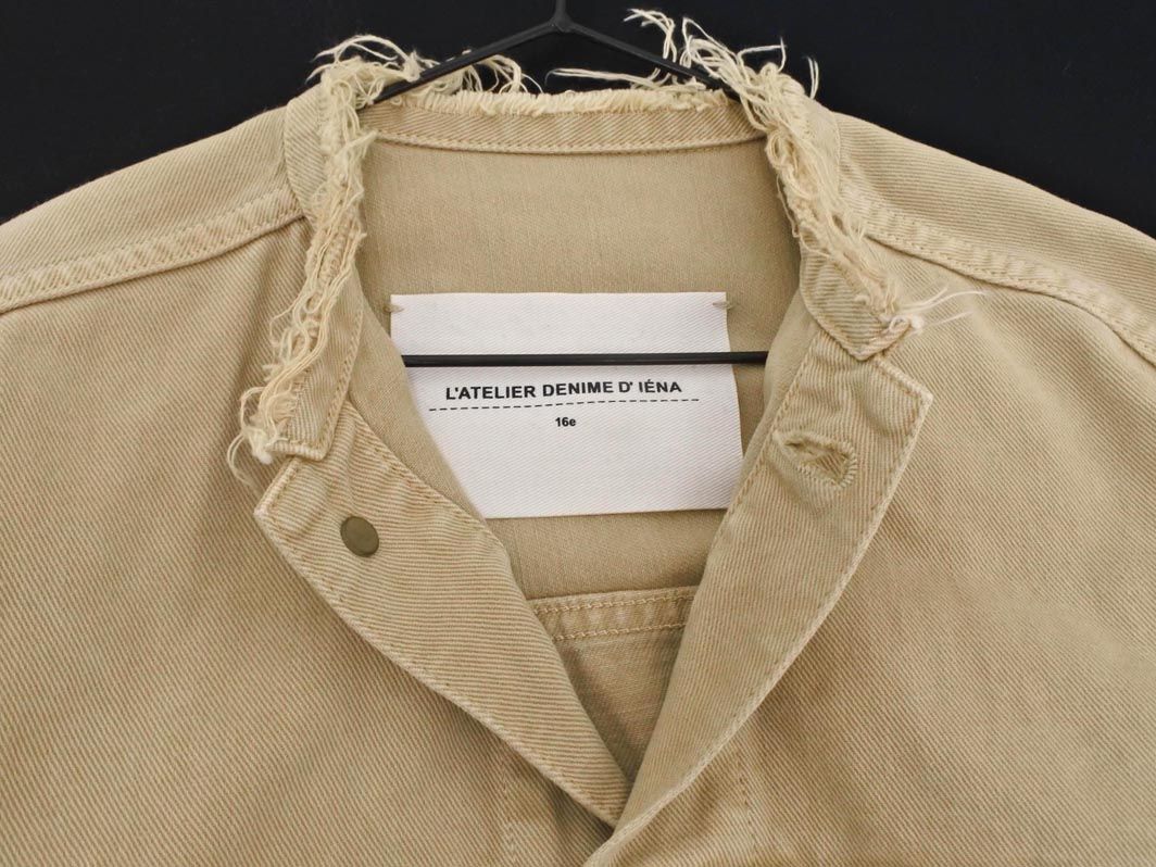 IENA イエナ リメイクルーズ Gジャン デニム ジャケット size36