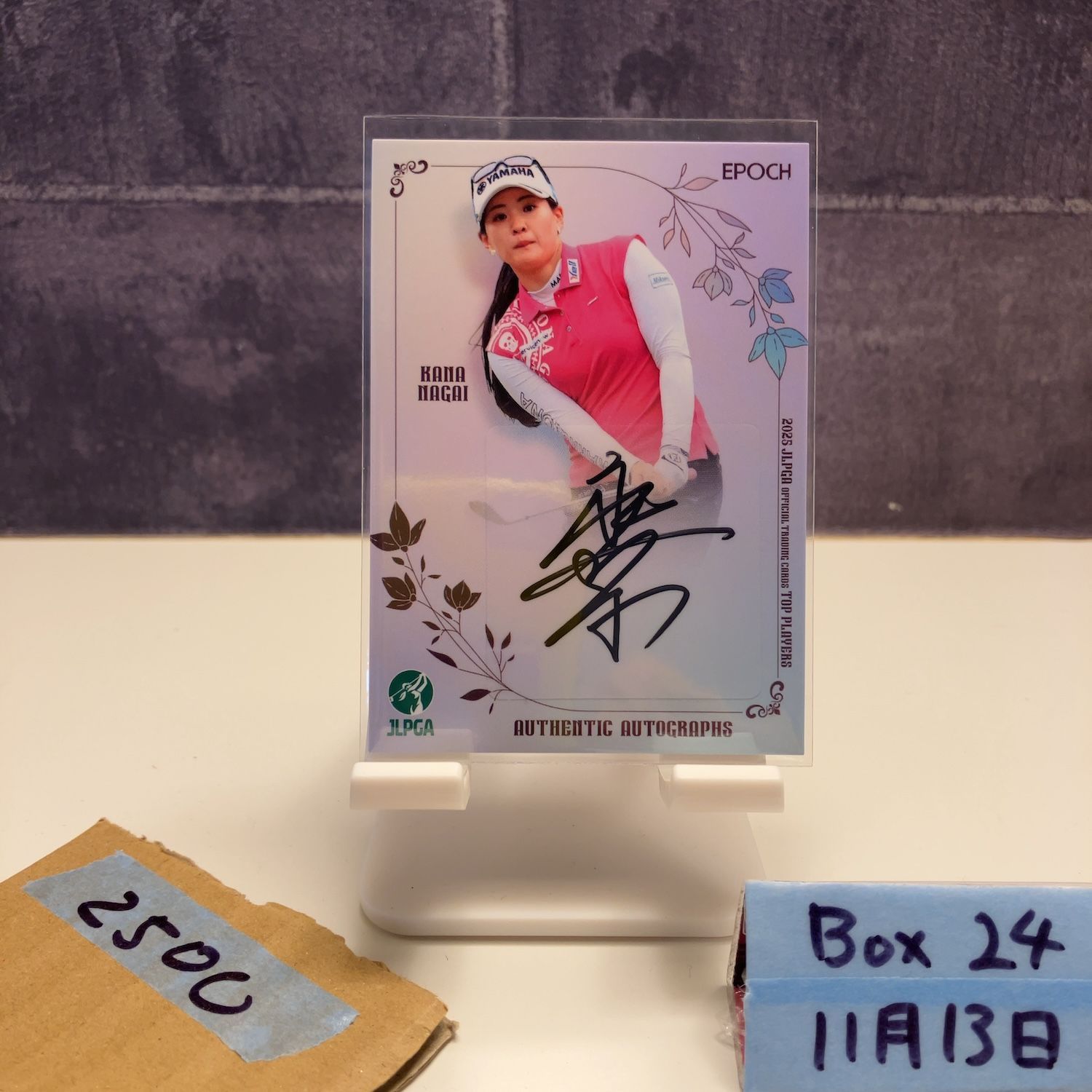 2025 EPOCH 永井花奈 Kana Nagai 083/127 直筆サインカード JLPGA 女子