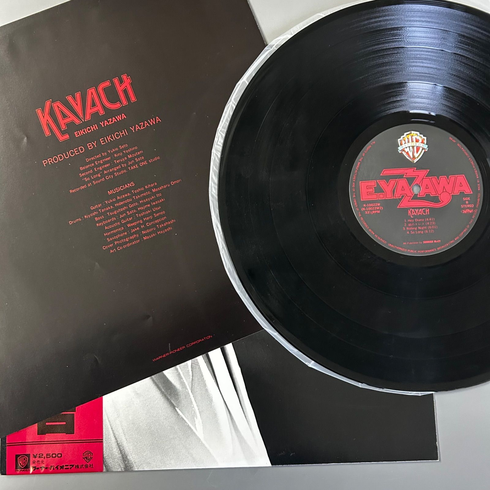 矢沢永吉 レコードコレクション 希少】矢沢永吉 LPレコード 豪華3枚セット - メルカリ