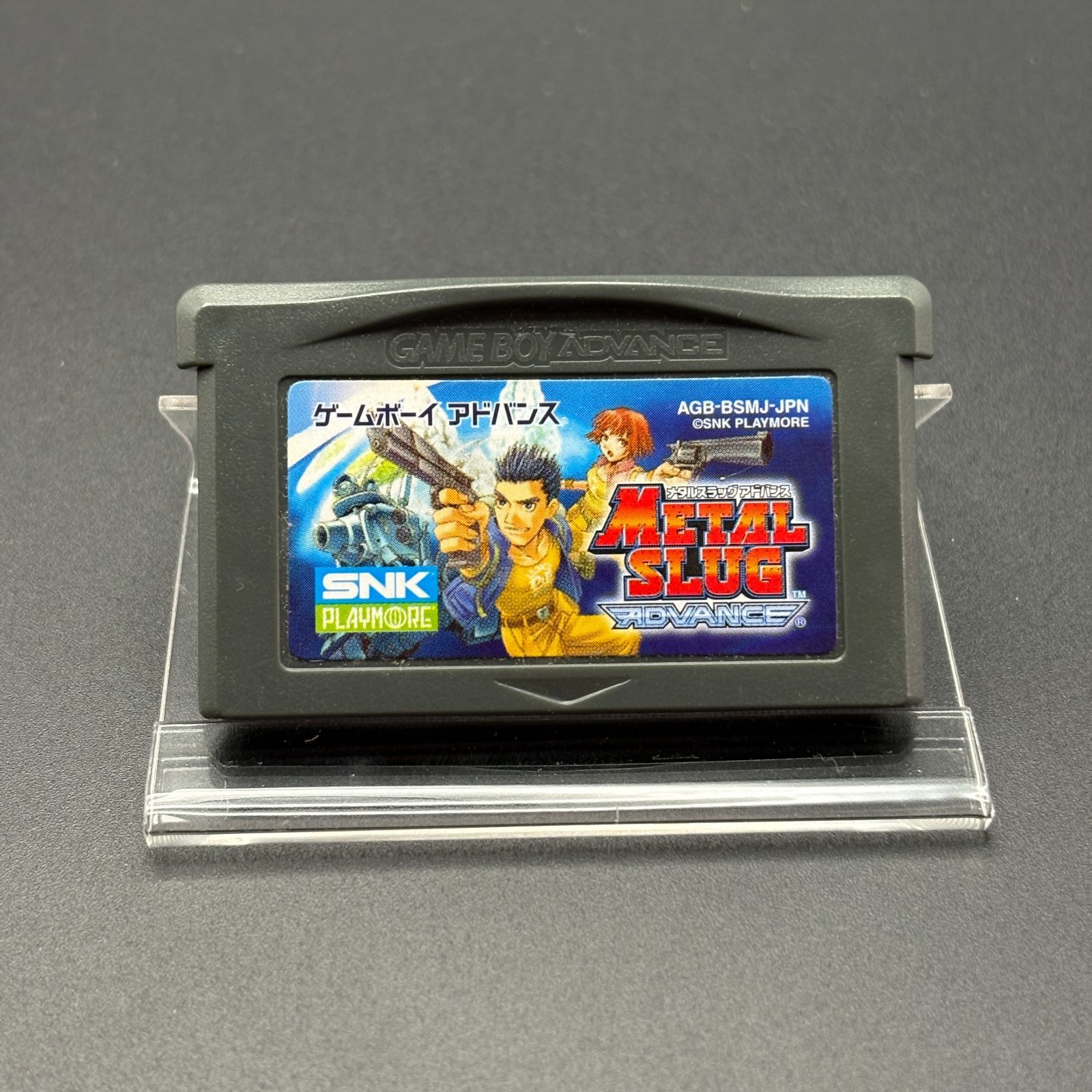 メタルスラッグアドバンス METALSLUG GBA SNKプレイモア