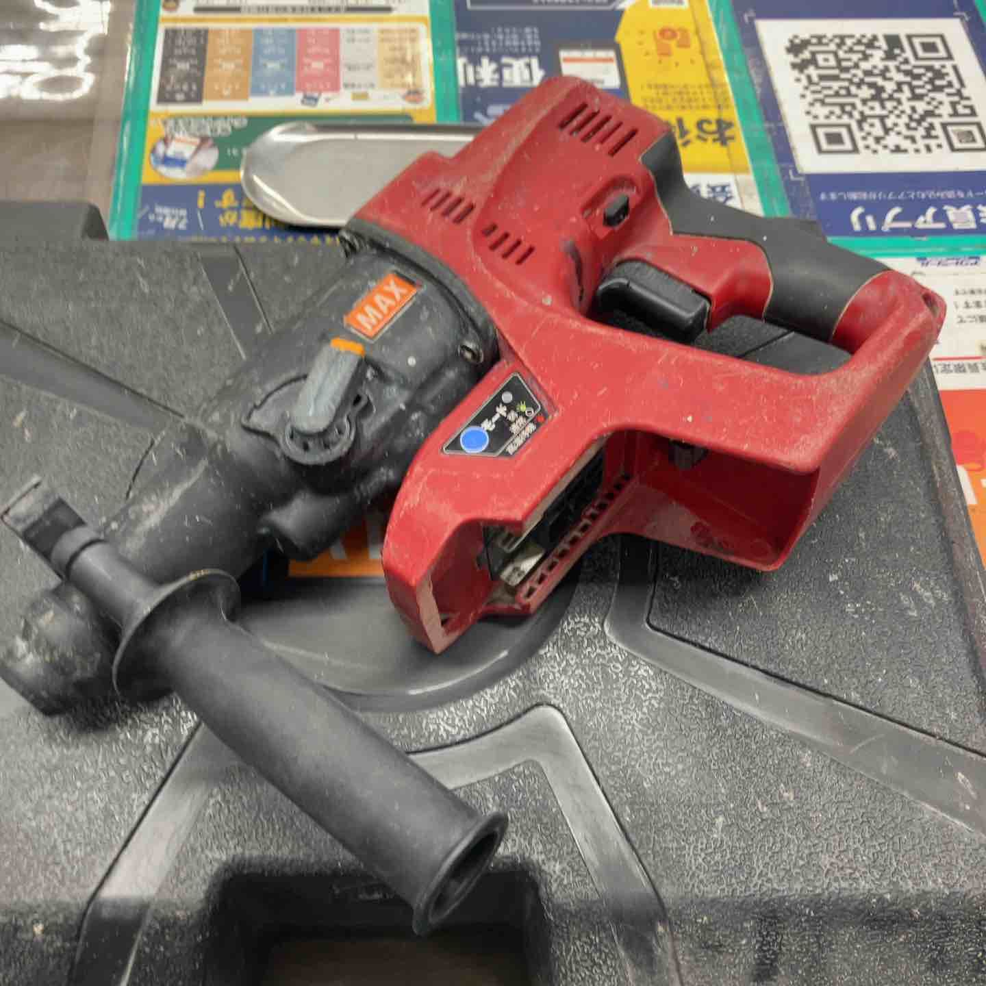 〇マックス(MAX) PJ-R265-B2C⁄40A コードレスブラシレス ◇マックス 