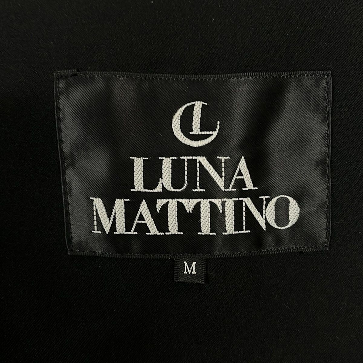 LUNA MATTINO Leather gown coat LUNA MATTINO Jacket