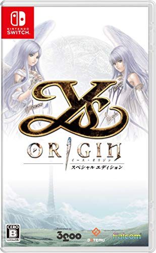 イース オリジン スペシャルエディション Switch