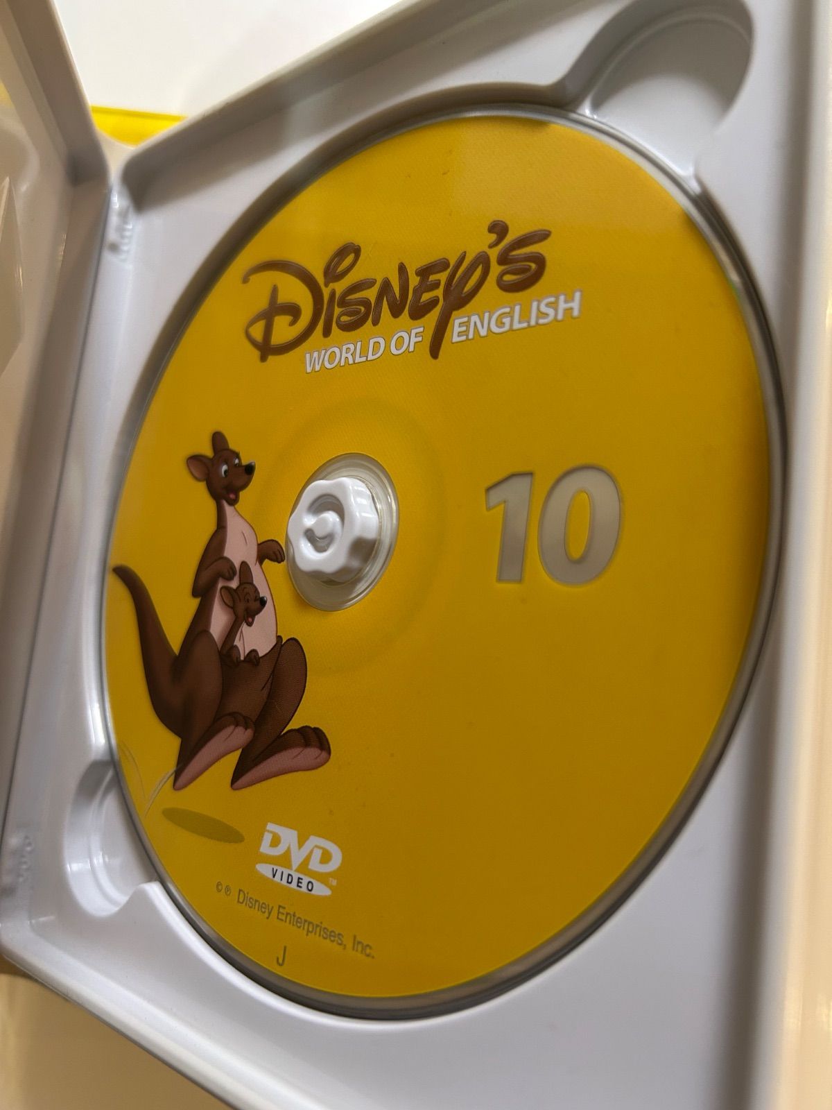 ディズニーワールドオブイングリッシュ Disney World of English (DWE