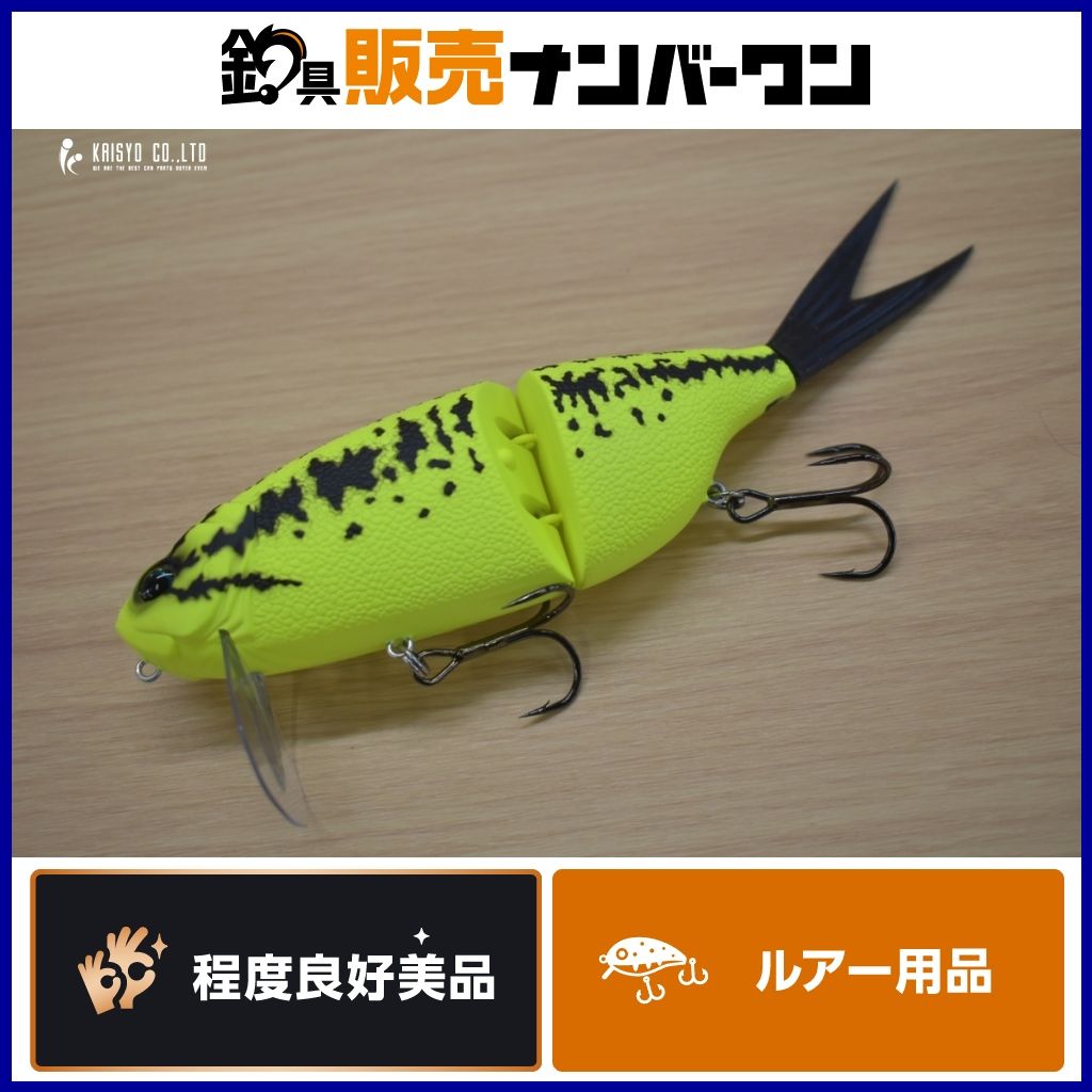 DRT クラッシュジョーカー KLASH JOKER ビッグベイト バス釣り - メルカリ