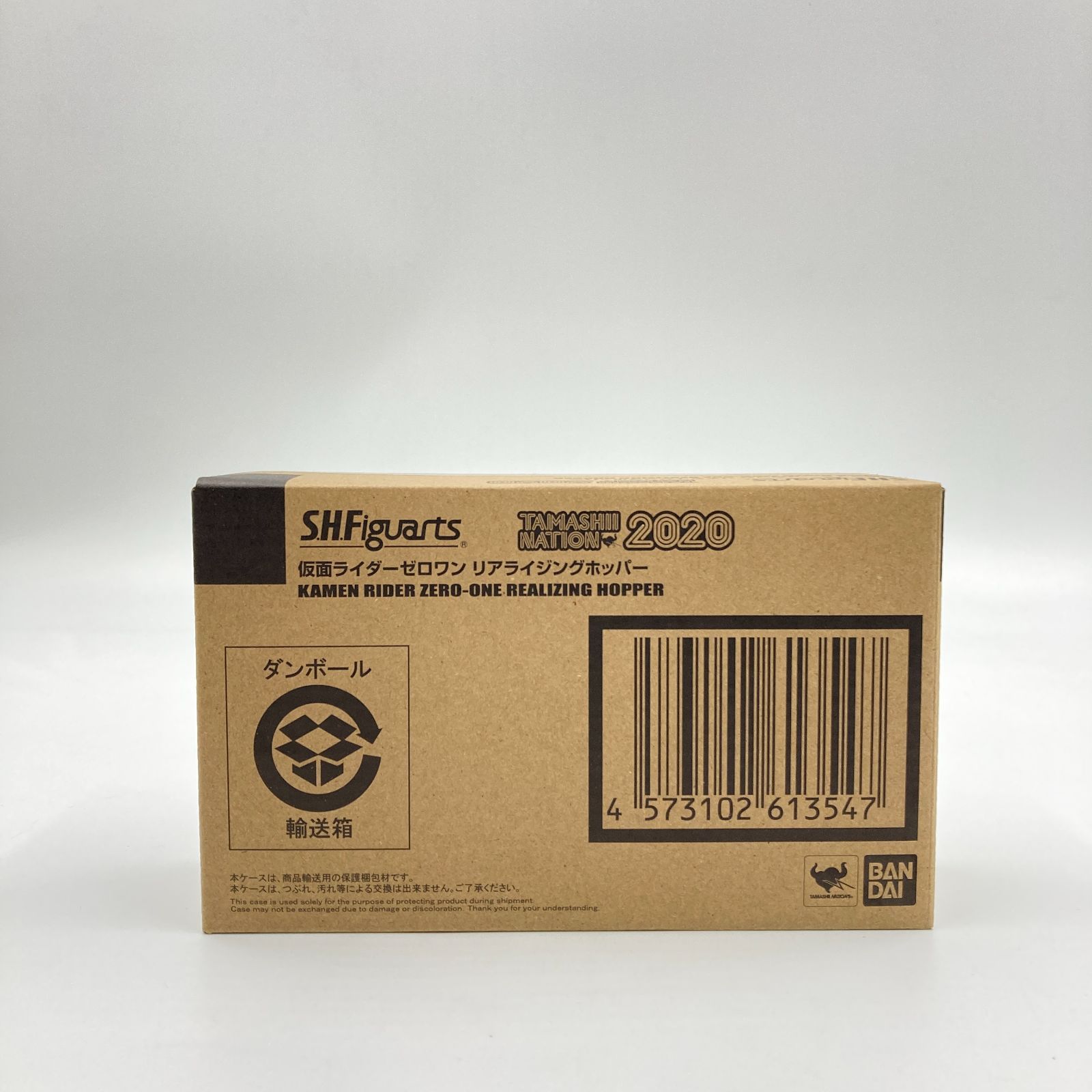 ゲームラボ1梱包(hata) ゲームラボ 2024春夏 | ゲームラボ編集部 |本 | 通販 | Amazon