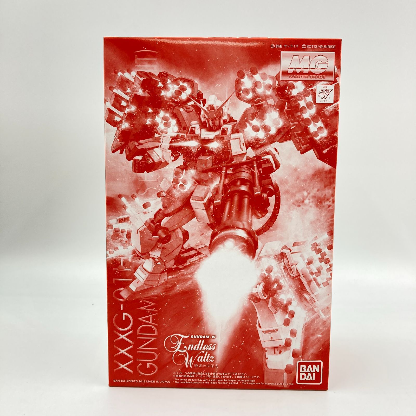 未開封】1/100 MG XXXG-01H ガンダムヘビーアームズ EW (イーゲル装備