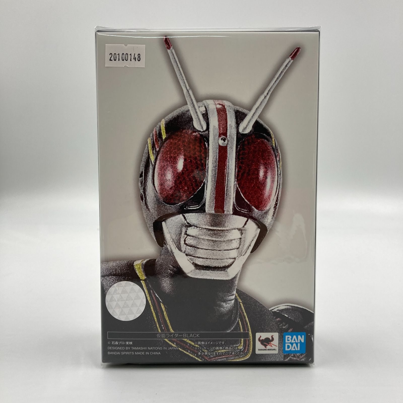 未開封】S.H.Figuarts (真骨彫製法) 仮面ライダーBLACK 「仮面ライダー 
