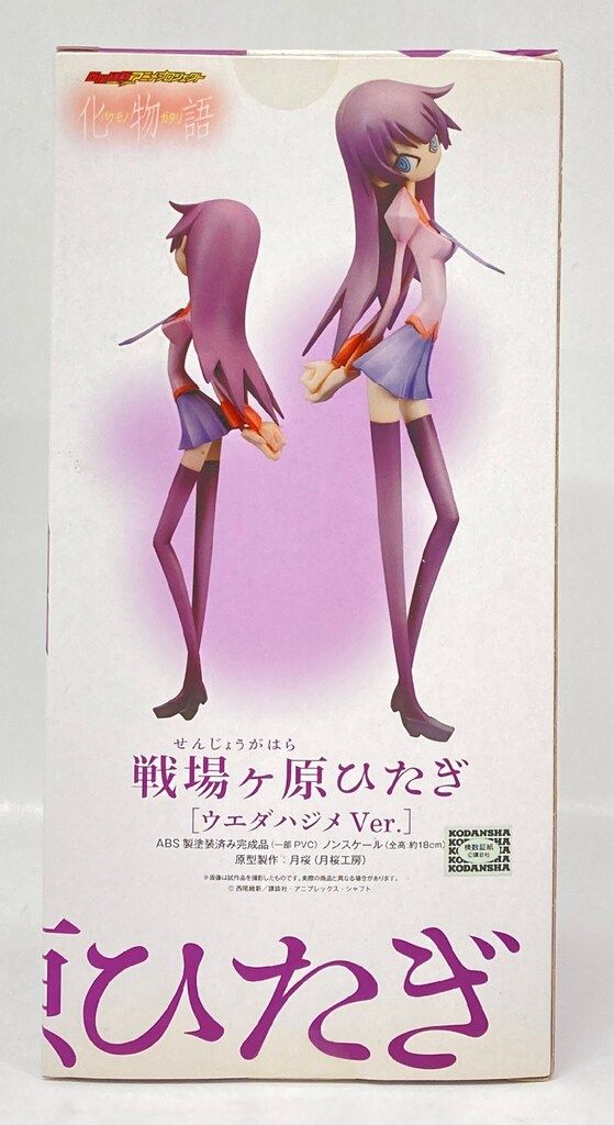 キューズQ 戦場ヶ原ひたぎ ウエダハジメver - メルカリ