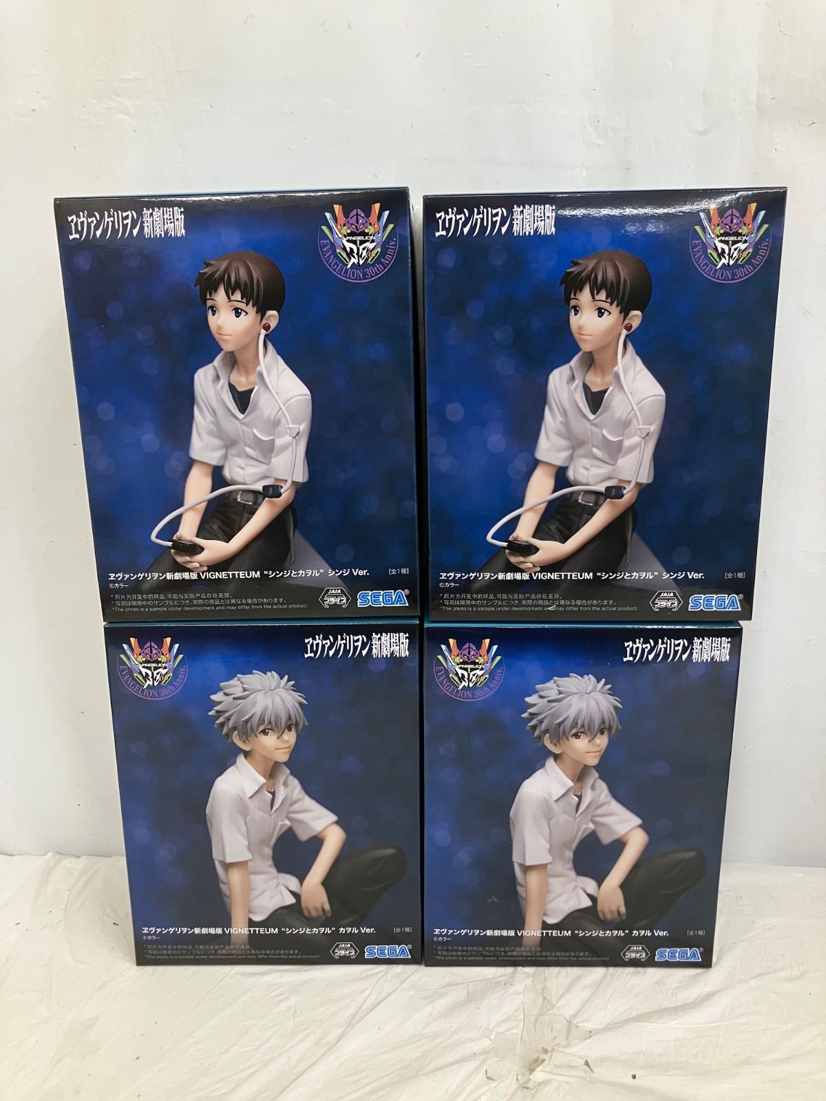 未開封 エヴァンゲリオン新劇場版 VIGNETTEUM シンジ カヲル