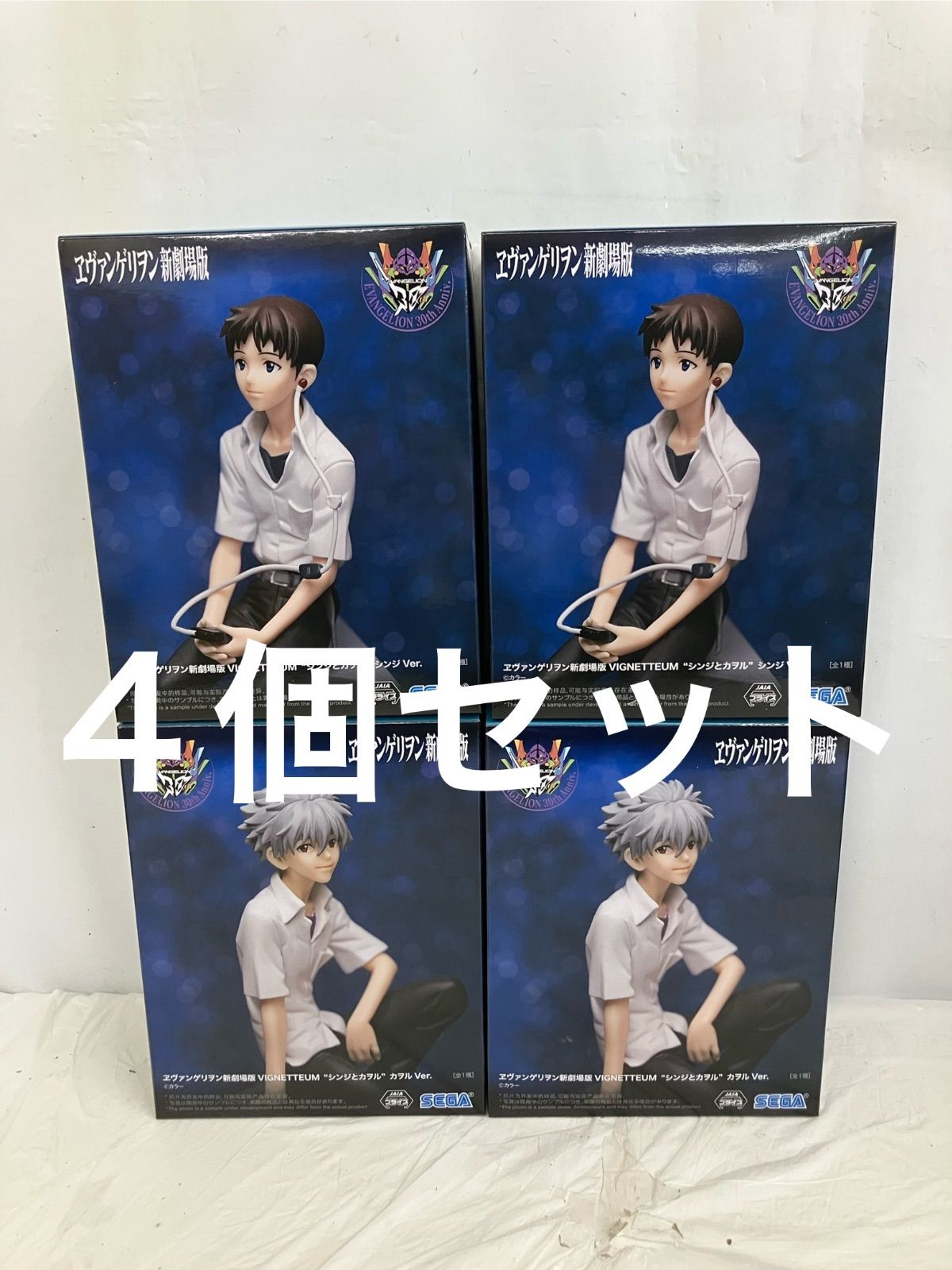 未開封 エヴァンゲリオン新劇場版 VIGNETTEUM シンジ カヲル