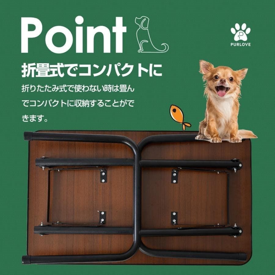 訳あり新品トリミングテーブル 収納カゴ付き トリミング台1643-160