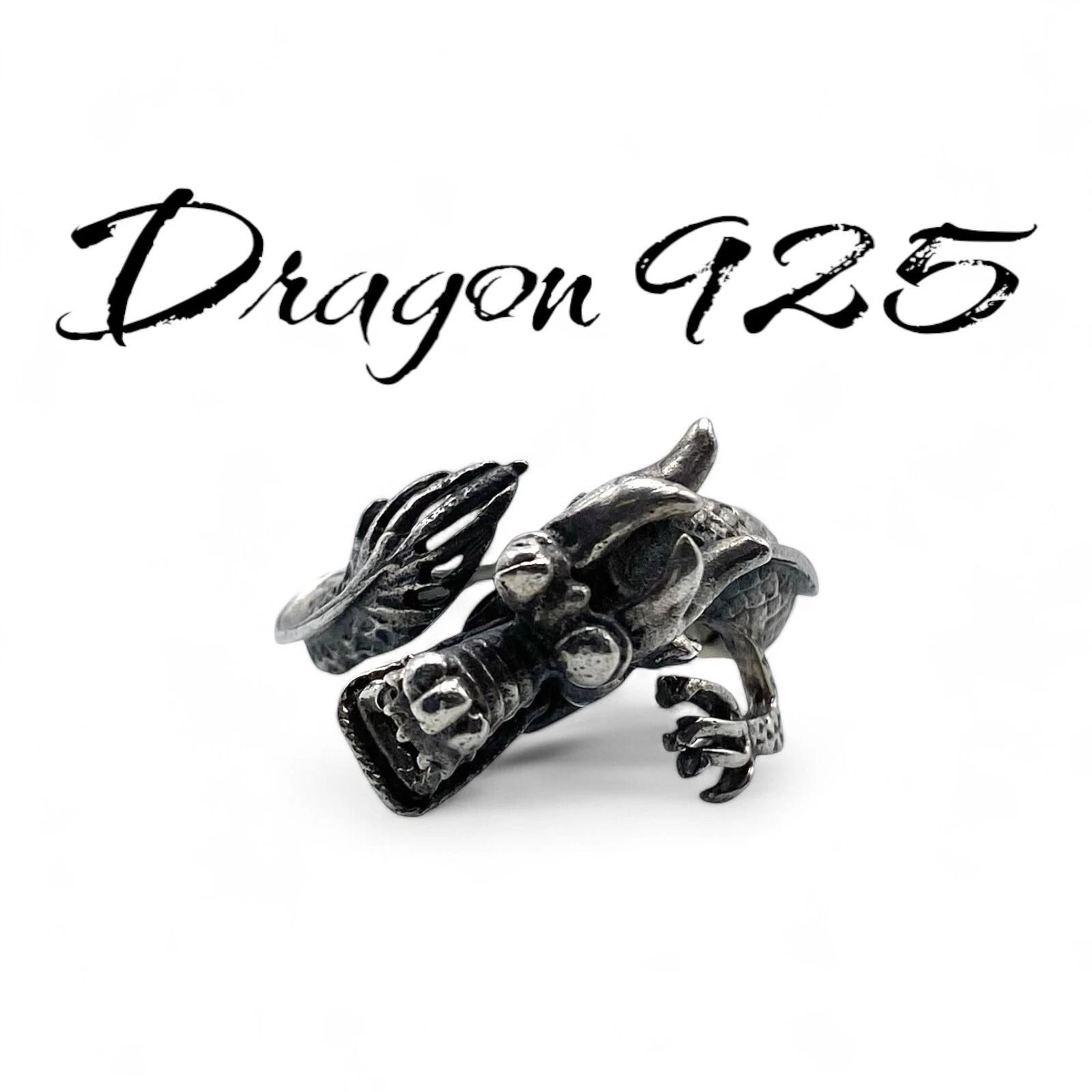 圧巻の造形美】ドラゴンモチーフ 龍 Silver 925 刻印 90s Vintage