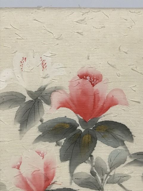 帯2本　新春SALE 太鼓柄袋帯　大名行列　未使用　中古髭紬白地にピンクの花柄帯 楽天市場】【Prices down4】振袖 帯 「黒地 薄紅桜」 日本製 西陣織