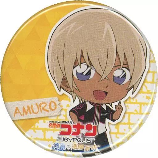 名探偵コナン ジョイポリス 缶バッジ 安室透 湾岸の楽園都市 名探偵コナン ジョイポリス 缶バッジ 安室透 湾岸の楽園都市 JOYPOLIS