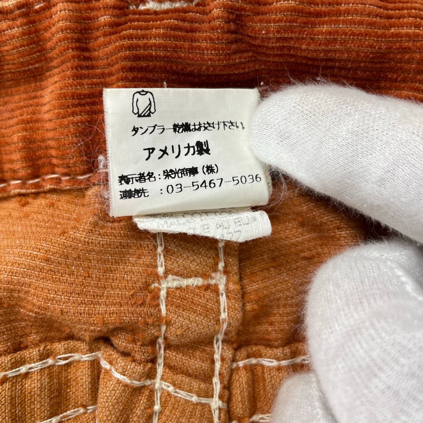 TRUE RELIGION トゥルーレリジョン / コーデュロイブーツカットパンツ