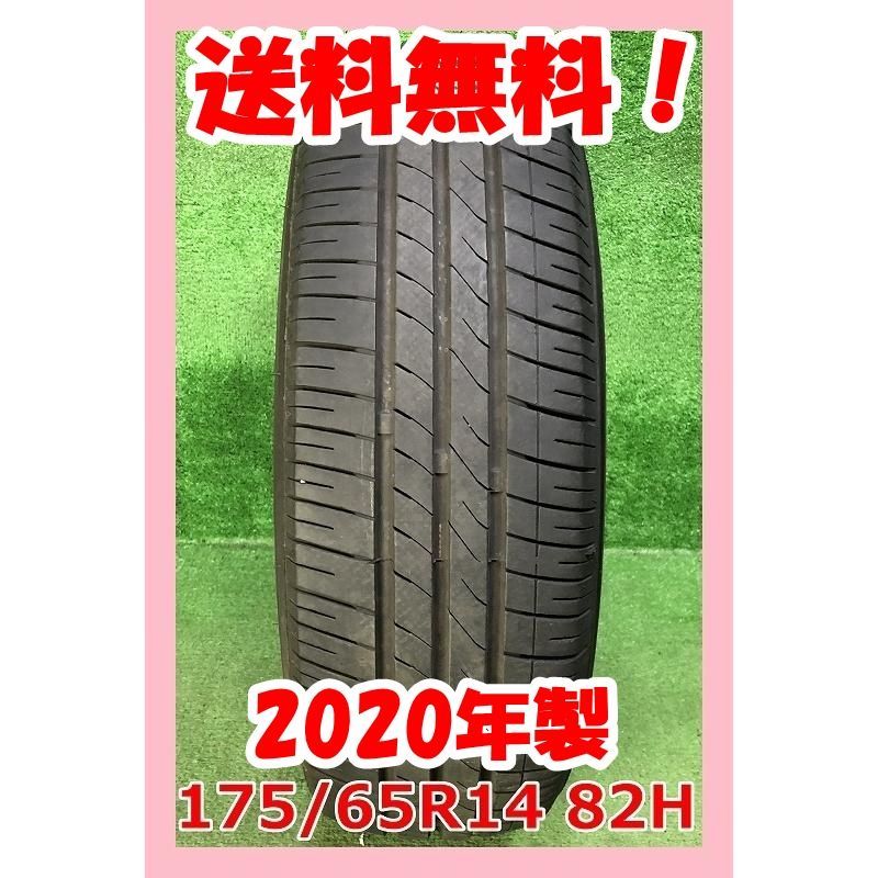 2020年製 175/65R14 82H MARQUIS CST MR61 中古 夏タイヤ 1本 現品限り