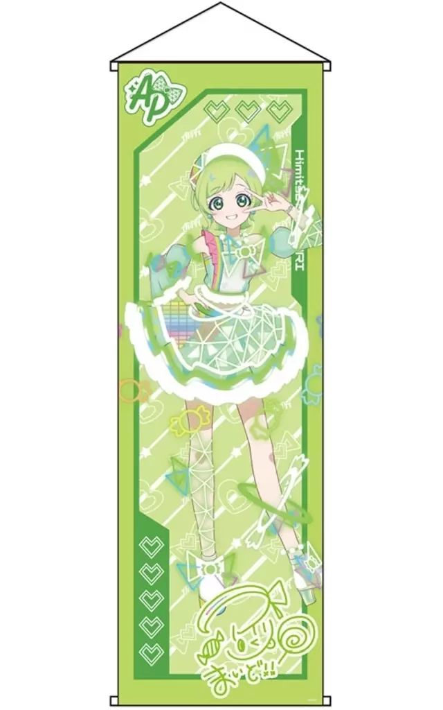 中古】タペストリー A.三ツ葉アイリ カードイラスト特大タペストリー