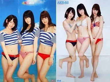 2026年最新】永尾まりや水着の人気アイテム - メルカリ