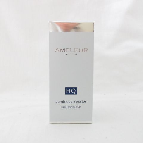 ハイサイド AMPLEUR アンプルール ルミナスHQブースター ＜ 美容液