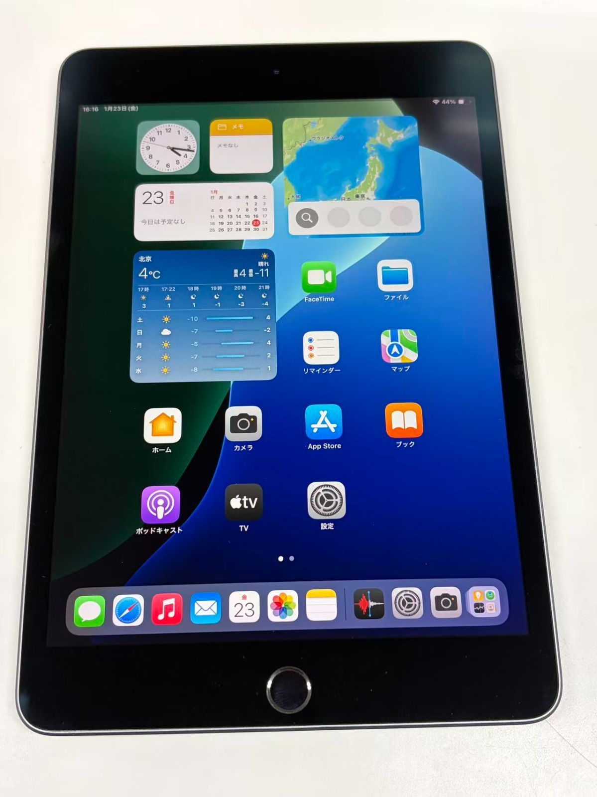 iPad mini (第5世代) Wi-Fi 256GB スペースグレイ 訳アリ品 - メルカリ