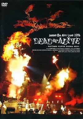 中古】邦楽DVD Janne Da Arc/Live 2006 DEAD or ALIVE-SAITAMA SUPER