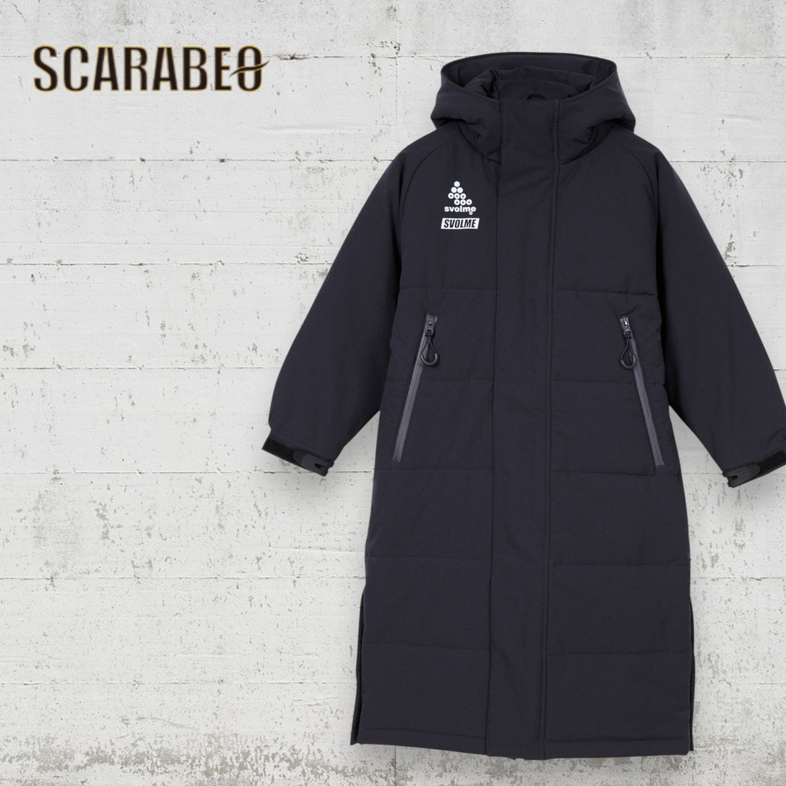 スボルメ SVOLME ジュニア 発熱中綿ベンチコート 1243-33304 ネイビー