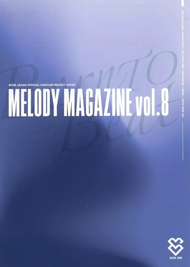 Melody 8cmCD 8枚セット 委託商品》CD・炭竃智弘「Melody」 | 表参道文學オンラインショップ