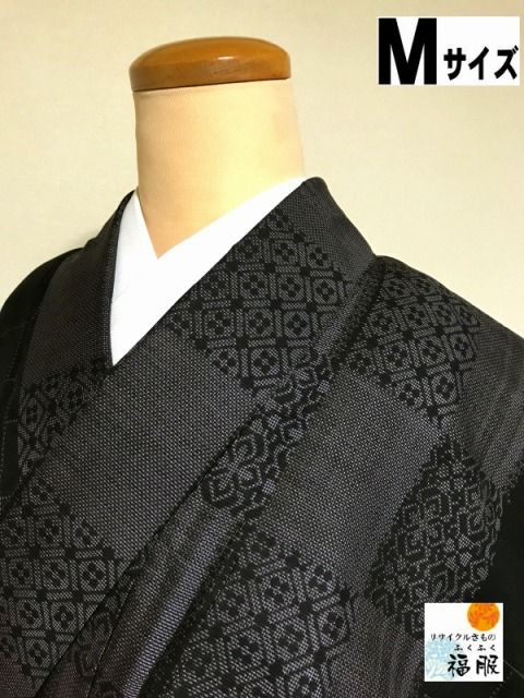 中古】 紬 正絹 こげ茶地に縞格子文様 裄68 Mサイズ 袷着物 身幅広め