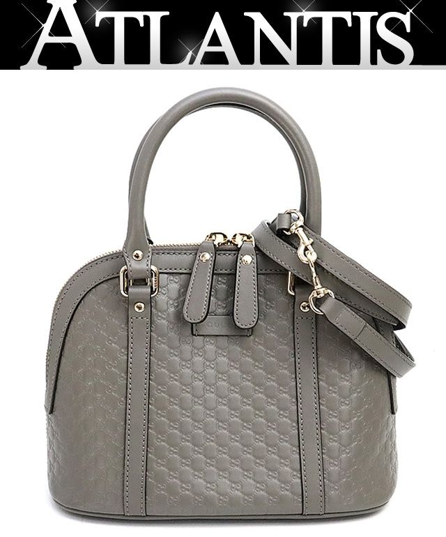 広尾店】 極美品 グッチ GUCCI マイクログッチシマ 2WAYバッグ