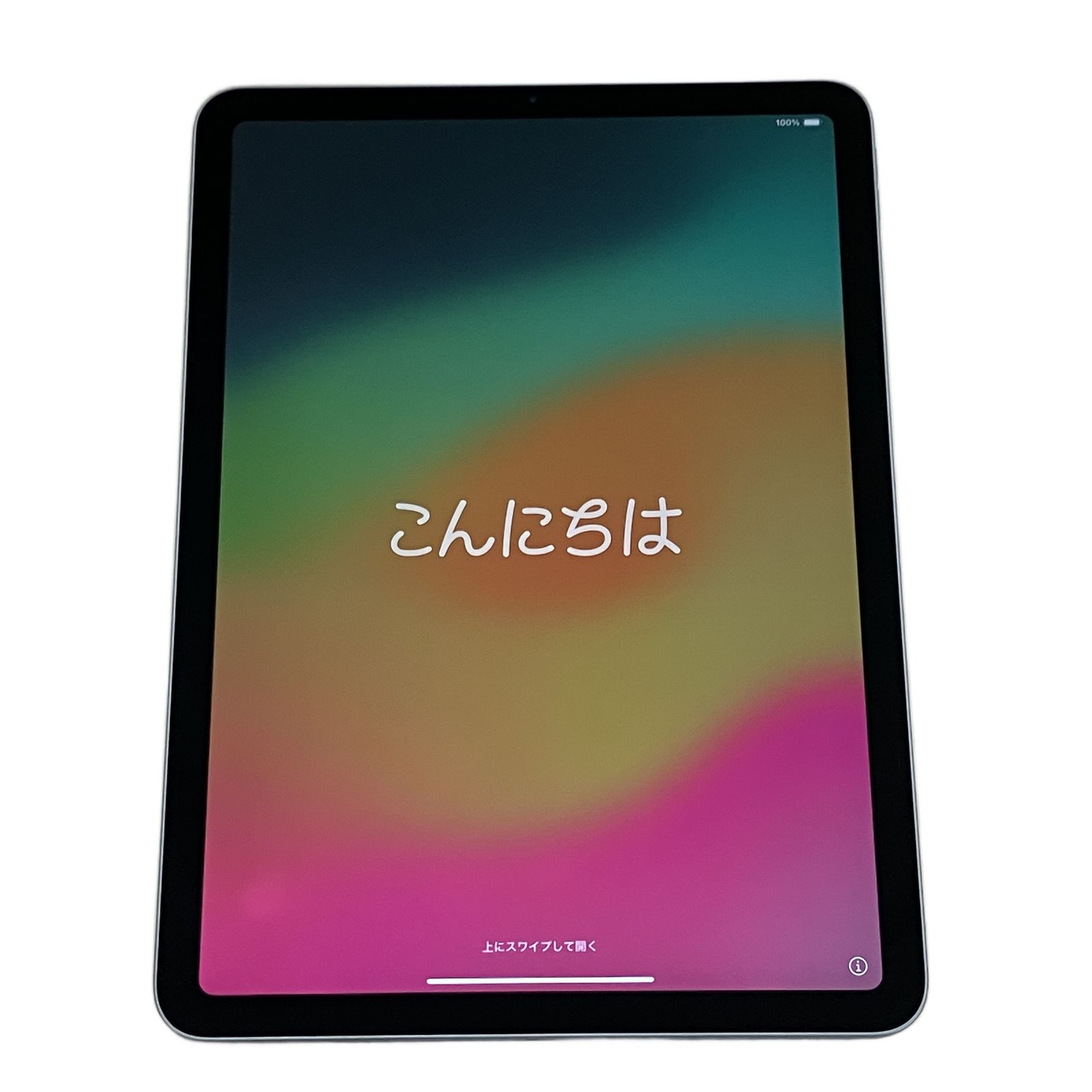 【美品】iPad Air 4(Wi-Fiモデル) Apple iPad Air 10.9インチ 第4世代 Wi-Fi 256GB 2020年秋モデル
