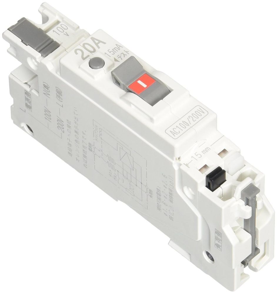 パールテクト漏電ブレーカー 2P2E20A15mA AC100/200V GBC-2NA-2P2E20A