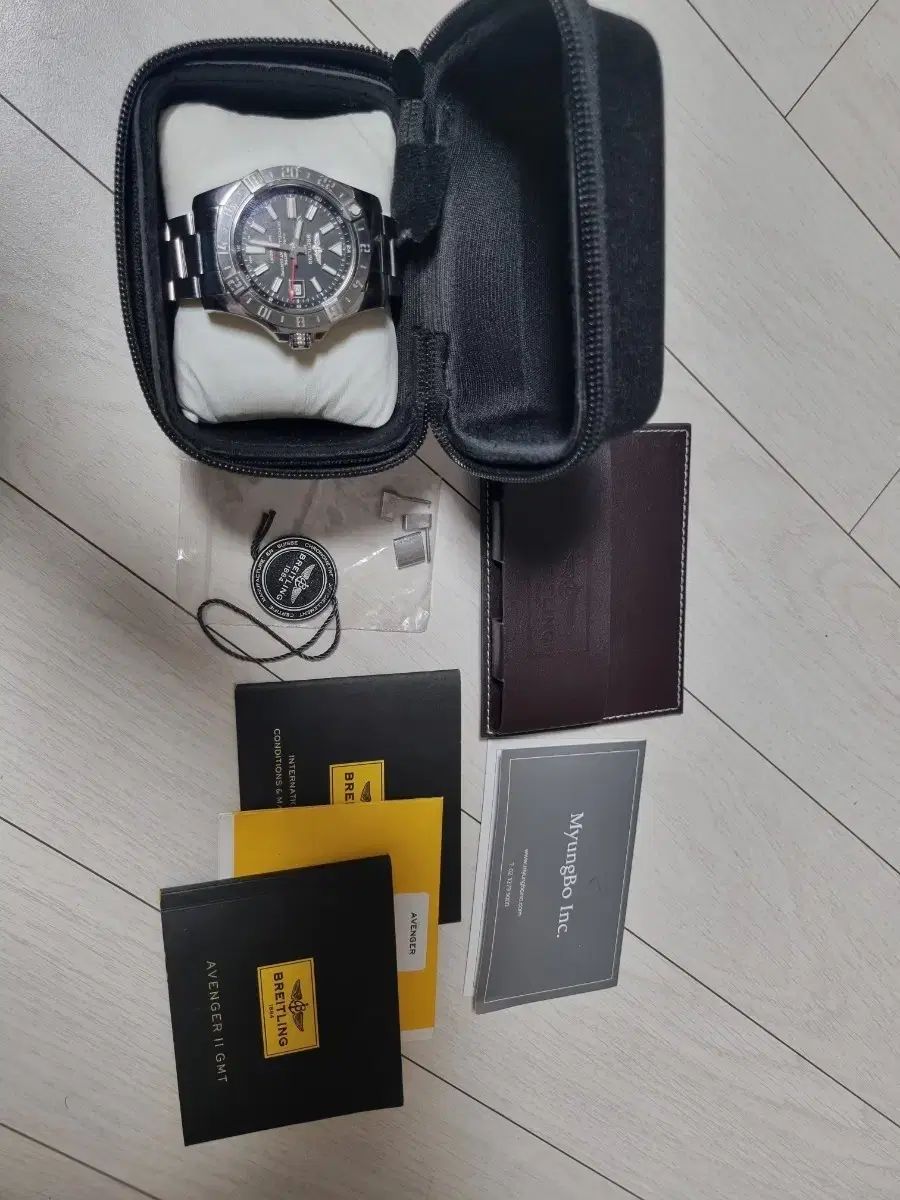 BREITLING ブライトリング アベンジャー2 GMT 43mm