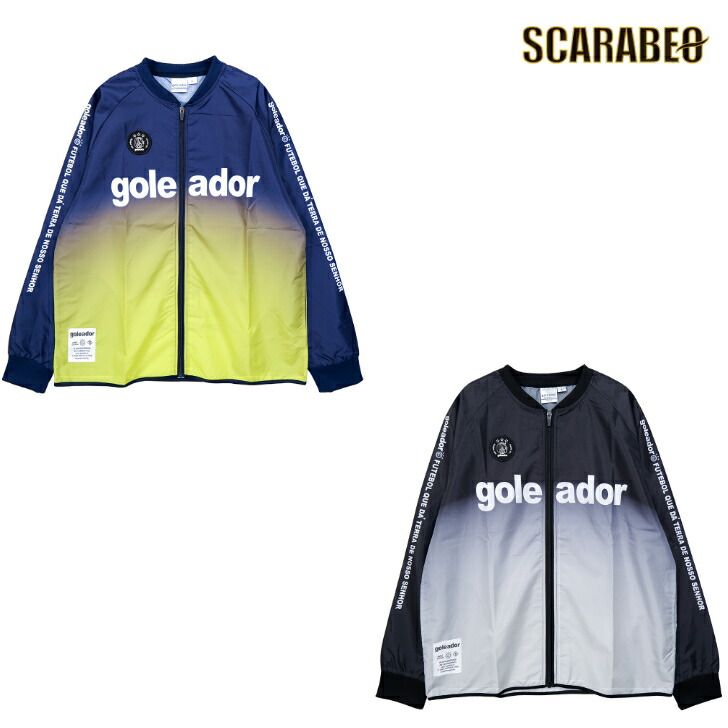 ゴレアドール goleador 昇華グラデーション ピステ ZIPジャケット サッカー フットサル ジュニア メンズ レディース G-2664 g-2664 Black（ブラック） LL