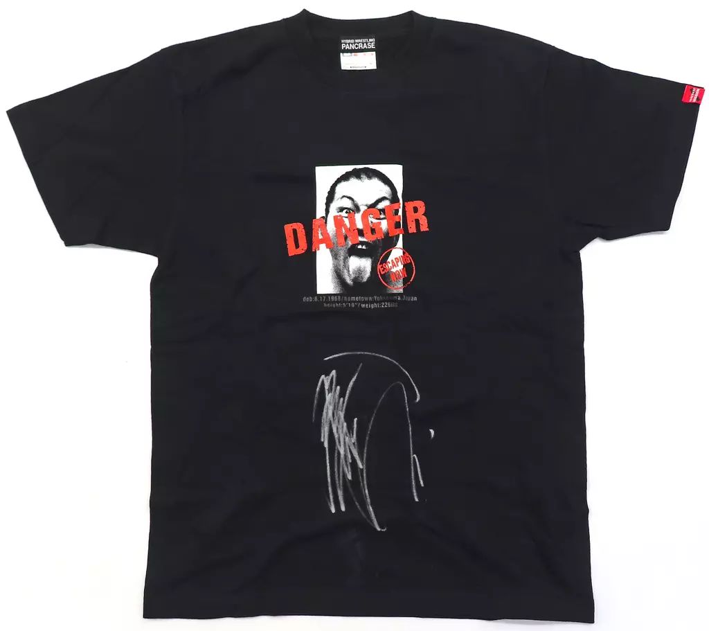 中古】Tシャツ 鈴木みのる(パンクラス) 直筆サイン入りTシャツ(DANGER