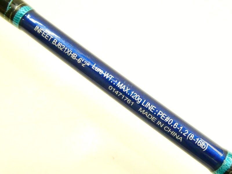  ダイワ インフィート BJ 621 XHB 03 オフショアロッド ロッド