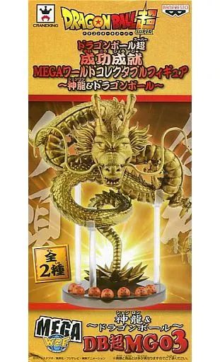 中古】フィギュア 神龍＆ドラゴンボール(ゴールドカラーver