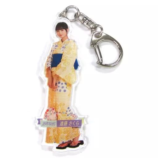 乃木坂46 13thバスラ　nogiめくり　アクリルキーホルダー　遠藤さくら 乃木坂46 13thバスラ nogiめくり アクリルキーホルダー 遠藤さくら