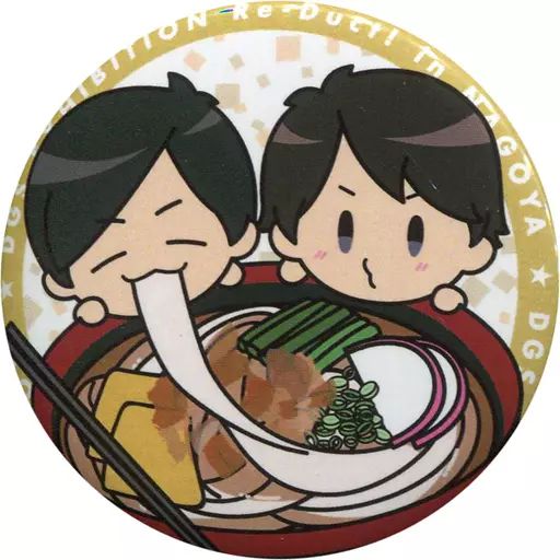 中古】バッジ・ピンズ(男性) 神谷浩史＆小野大輔(愛知/きしめんver