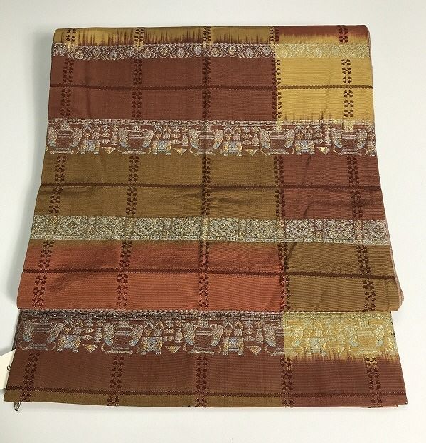 しゃれ袋帯　(横段 幾何学紋様　長尺全通柄　未使用　焦茶色系) しゃれ袋帯 (横段 幾何学紋様 長尺全通柄 未使用 焦茶色