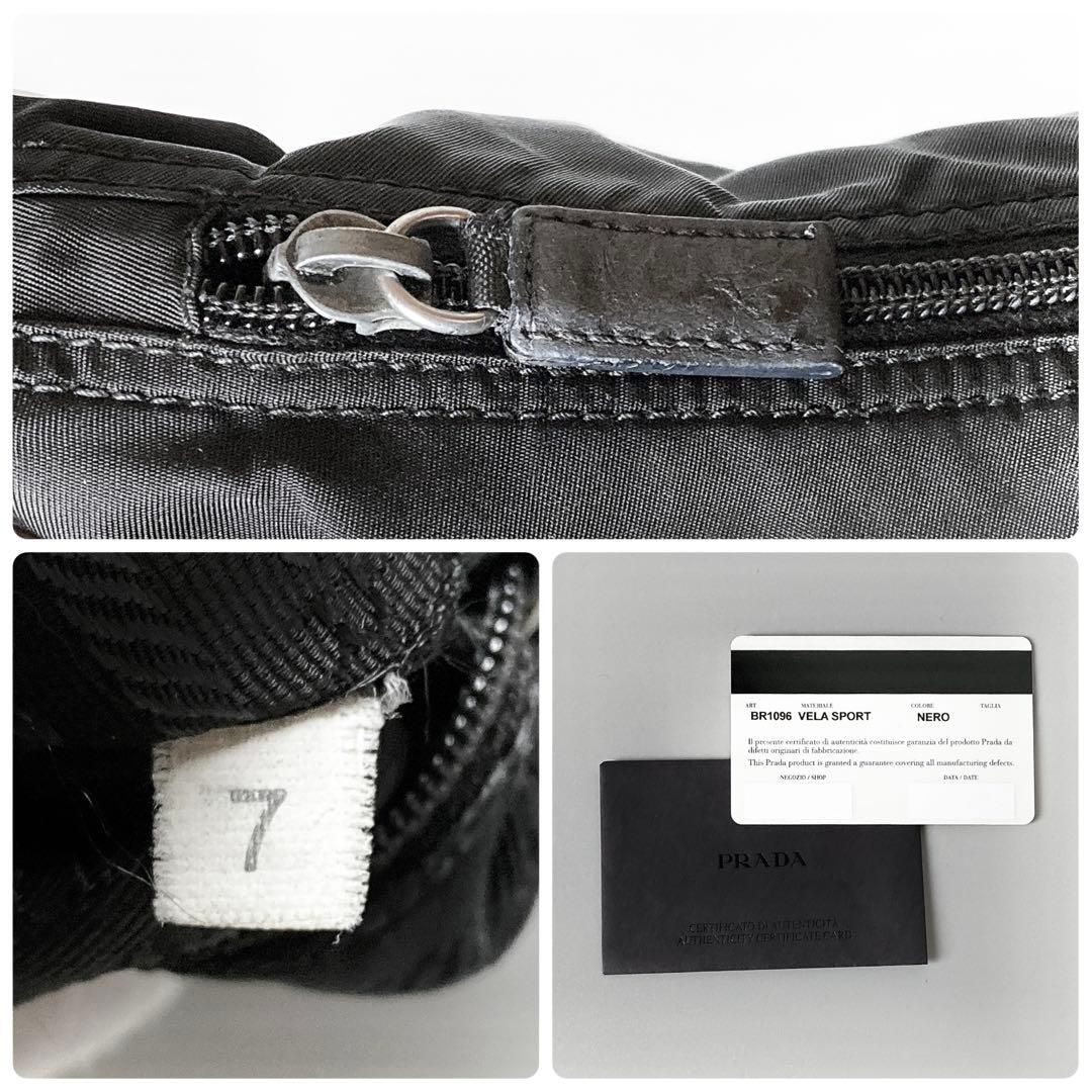 PRADA / ナイロン ワンショルダーバッグ トライアングルロゴ ブラック