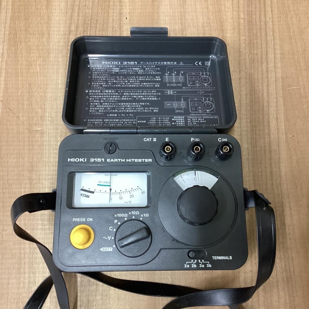 HIOKI|日置電機 3151 アースハイテスタ 商品説明欄必読 201