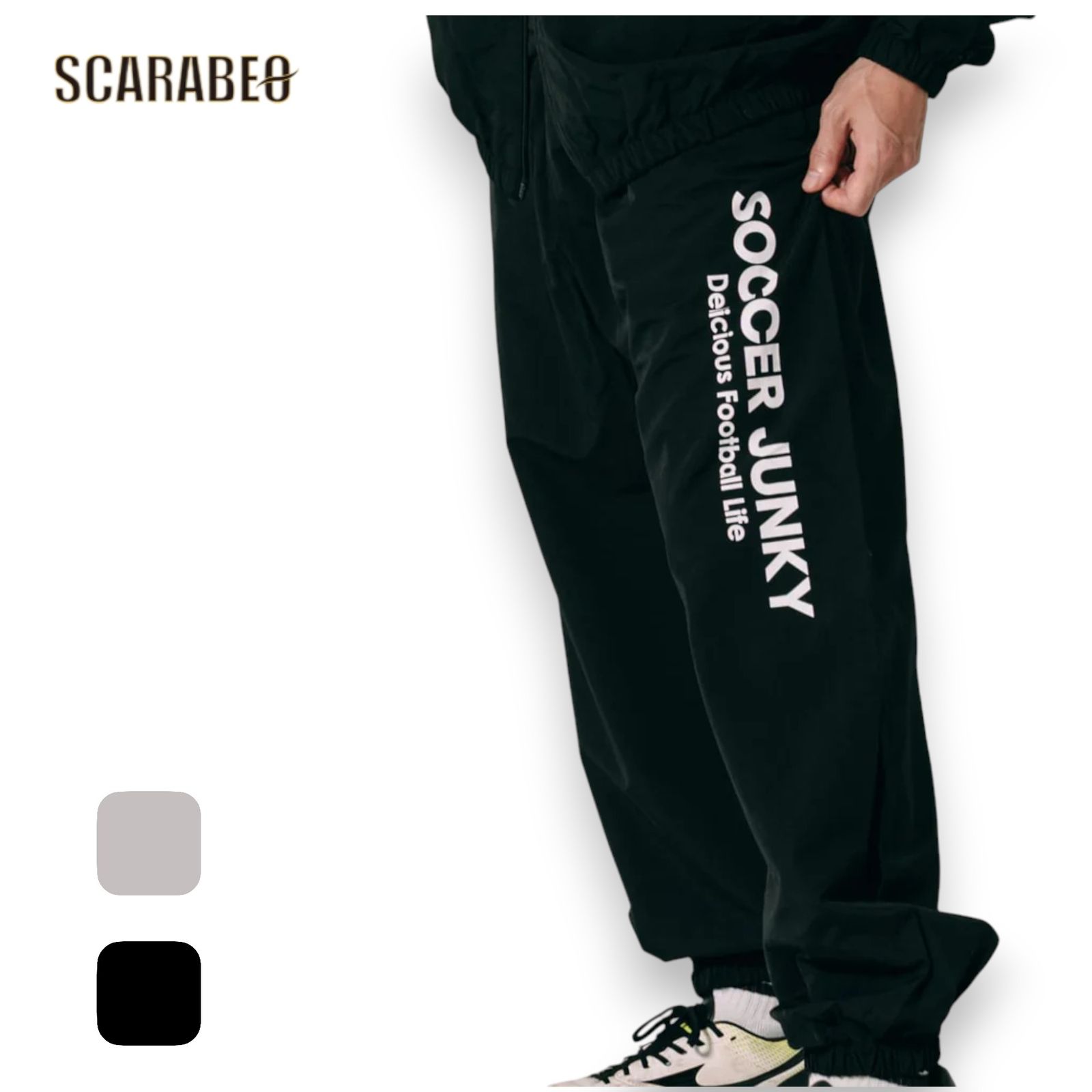soccer junky サッカージャンキー レトロワッシャー パンツ SJ25F52 SJ25F53 メンズ ナイロンパンツ トレーニング サッカー フットサル セットアップ対応 sj25f53 ブラック（2） S